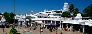 Annavaram Tour Package